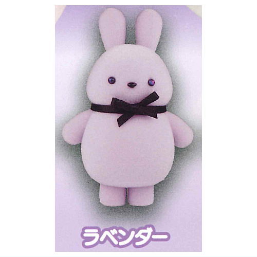 Kirakira Omeme nuinui sofubi flocky mascot [3.Lavender]