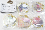 Kobutsu Wokashi Wire Key Ring [All 5 type set(Full Complete)]