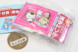 Tama & Friends Mini Keisan & Kanji Drill Keychain [6.Kanji Drill 6th Grade]