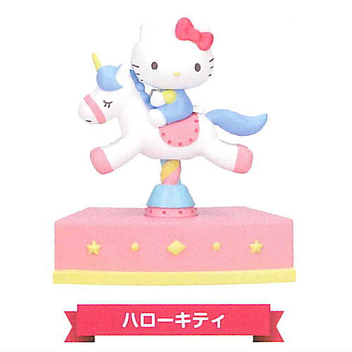 Shaky! Sanrio Characters Merry-go-round PINK [3.Hello Kitty]