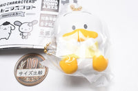 Sanrio Characters PETANCO mascot team yellow [4.Pekkle]