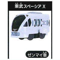 Capsule Plarail Sutekina Capsule Plarail 25th Anniversary Special Edition korakuresshahen [1.Tobu Spacia X (Mainspring car)]