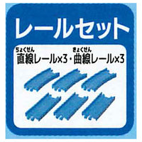 Capsule Plarail Sutekina Capsule Plarail 25th Anniversary Special Edition korakuresshahen [19.Rail set (straight rail x 3 ¥ curved rail x 3)]