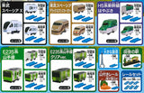 Capsule Plarail Sutekina Capsule Plarail 25th Anniversary Special Edition korakuresshahen [All 19 type set(Full Complete)]