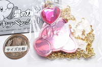 Hoshi no Kirby Kirakira Pendant [3.Kirby (Heart)]