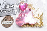 Hoshi no Kirby Kirakira Pendant [3.Kirby (Heart)]