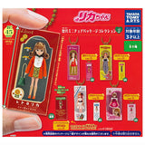 Licca Successive Miniature Package Collection Part.2 [All 5 type set(Full Complete)]