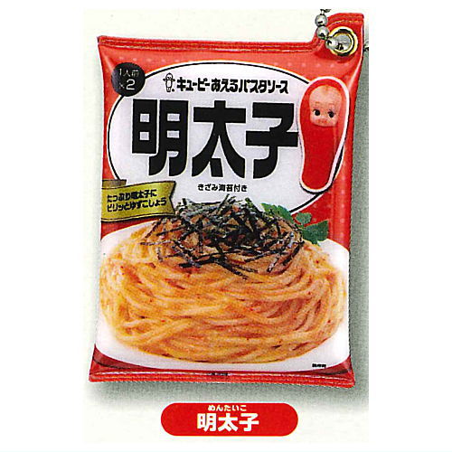 Kewpie Aeru Pasta Sauce Tarako Ippai Collection [2.Mentaiko]