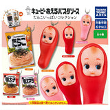 Kewpie Aeru Pasta Sauce Tarako Ippai Collection [All 6 type set(Full Complete)]
