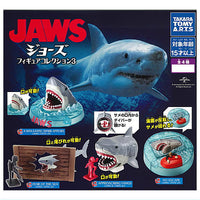 JAWS Figure Collection Part.3 [All 4 type set(Full Complete)]