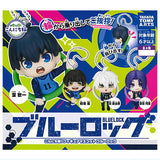 Konnichiwa! Figure Mascot Bluelock [All 4 type set(Full Complete)]