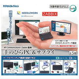 Supervised by AP Communications and Zabbix Palm PC & Supply [All 5 type set(Full Complete)]