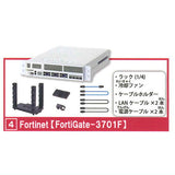 Network equipment manufacturer supervision Palm network equipment 2 [4.Fortinet FortiGate-3701F]