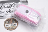 Mail Keitai Melpetit Miniature Charm [2.Mail Keitai Melpetit Nshot Strawberry Pink]