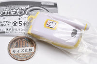 Mail Keitai Melpetit Miniature Charm [3.Mail Keitai Melpetit S Pearl Yellow]