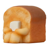 Shining Machiboke Bread [2.Toast]