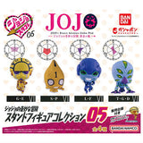 JoJo's Bizarre Adventure Stand Figure Collection 05 [All 4 type set (Full Complete)]