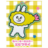 Bunni Konbiny character mascot [2.Rubber Keychain Fried Shrimp]