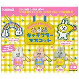 Bunni Konbiny character mascot [All 5 type set(Full Complete)]