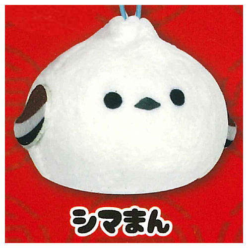 Nikuman Animals petite gurumi [1.Shimaman]