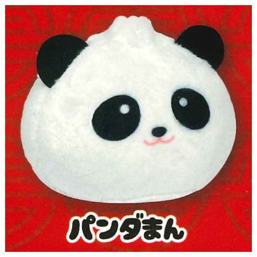 Nikuman Animals petite gurumi [3.Pandaman]