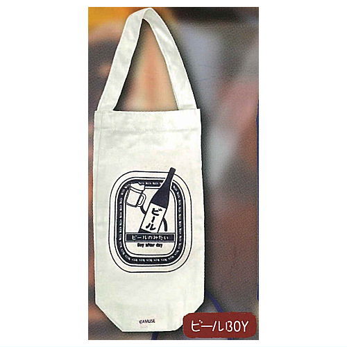 Yoidore Bottle Tote sankenme [2.Beer BOY]