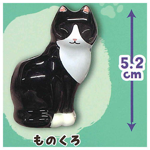 Hokkori cat-shaped single flower vase Part.2 [4.Monokuro]