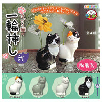 Hokkori cat-shaped single flower vase Part.2 [All 4 type set(Full Complete)]