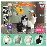 Hokkori cat-shaped single flower vase Part.2 [All 4 type set(Full Complete)]