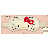 Sanrio Characters Retro Eye Mask [1.Hello Kitty]