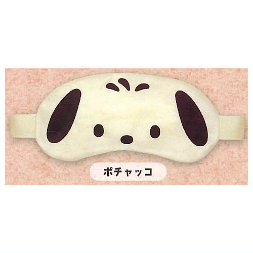 Sanrio Characters Retro Eye Mask [3.Pochacco]