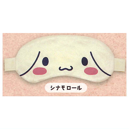 Sanrio Characters Retro Eye Mask [4.Cinnamoroll]