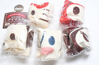 Sanrio Characters Retro Eye Mask [All 5 type set(Full Complete)]