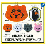 MUZIK TIGER Fuwafuwa Face Pouch [All 5 type set(Full Complete)]