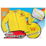 Super Tamade Mascot Collection [1.Mini mini jumper & hat]