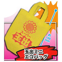 Super Tamade Mascot Collection [5.Tamade mini eco bag]