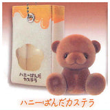 Toy Box Resident Mascot Honey Bear Castella [3.Honey panda castella]