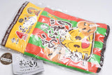 Masuya onigirisenbei tsunagaru 4ren pouch [1.Onigiri Boy A]