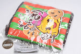 Masuya onigirisenbei tsunagaru 4ren pouch [4.Christine]