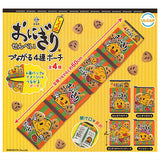 Masuya onigirisenbei tsunagaru 4ren pouch [All 4 type set(Full Complete)]
