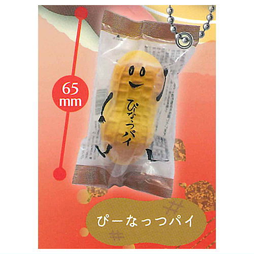 Peanut Monaka Miniature Squeeze Collection [1.Peanut Pie]