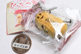 Peanut Monaka Miniature Squeeze Collection [2.Peanut Pie rare]