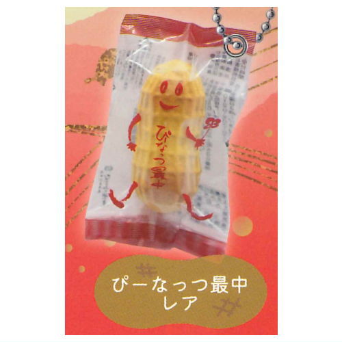 Peanut Monaka Miniature Squeeze Collection [4.Peanut Monaka rare]