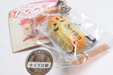 Peanut Monaka Miniature Squeeze Collection [6.Peanut Manju rare]