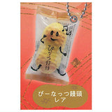 Peanut Monaka Miniature Squeeze Collection [6.Peanut Manju rare]