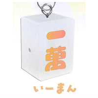 with magnet! Pitatto Mahjong tile Tsunagaru Connect acrylic charm [3.I-man]