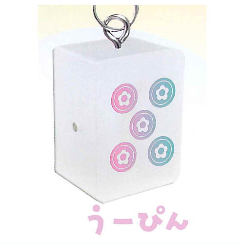 with magnet! Pitatto Mahjong tile Tsunagaru Connect acrylic charm [4.U-pin]