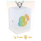 with magnet! Pitatto Mahjong tile Tsunagaru Connect acrylic charm [6.I-so-]