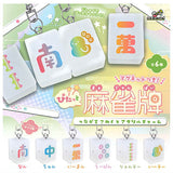 with magnet! Pitatto Mahjong tile Tsunagaru Connect acrylic charm [All 6 type set(Full Complete)]