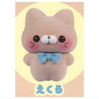 Sukuttotacchisan Fuafua Sofubi Mascot Nekosantacchi [4.Ecru]